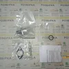 Редукційний клапан ПНВТ 1.7 CDTI DCRS300260