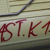 Паливний насос, датчик рівня палива 1.6 CDTI 13509661001