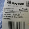 Патрубок дросельної заслінки 1.6 16V, 1.8 16V IMP85113