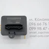 Енергетичний резистор DH883003