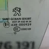 Скло передньої дверки ліве 9677867880