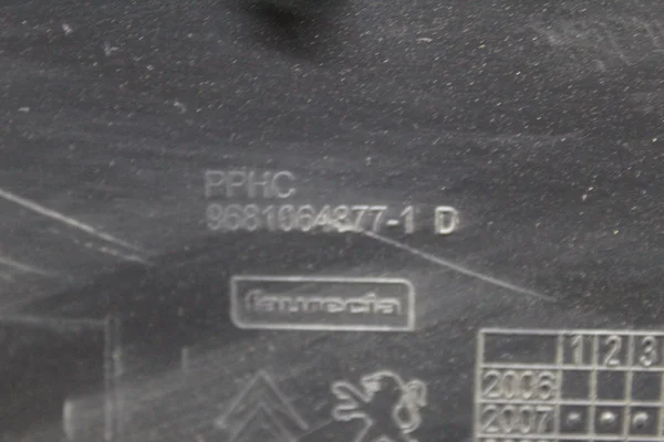 Карта задньої правої дверки 96809645ZD