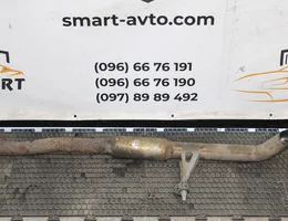 Вихлопна труба (задня частина) 1.5 BlueHDi PSA3473