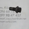 Болт колісний 0966676190 0999847457