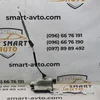 Замок задньої правої дверки 9812501180