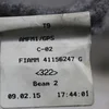 Проводка антени 9802088980
