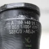 Клапан EGR 0.8 cdi 0004721V006