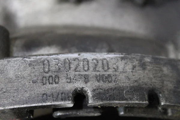 КПП робот 0.7 0009478V002