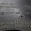 Підкрильник передній правий 9677267680