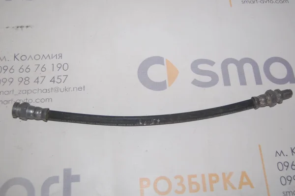 Гальмівний шланг (трубка) 0966676190 0999847457