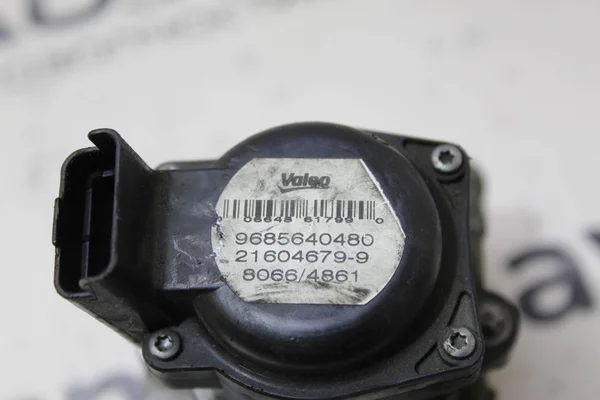 Клапан EGR 1.6 HDi 9685640480