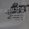 Скло задньої дверки праве 9678175280