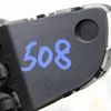 Блок кнопок керма 9677976377