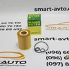 Фільтр масляний 1.7 CDTI HU 820/1 y