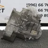 АКПП 1.0 A4513700001