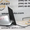 Дзеркало праве (7 pin) 13265458