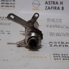 Охолоджувач EGR (відпрацьованих газів) Z19DT 55203716