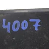 Повітрозабірник 6400C716