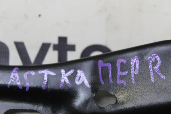 Склопідіймач передній правий електро 13406674
