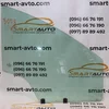 Скло передньої дверки праве DOT39AS2M34