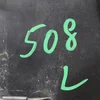 Накладка стопу ліва 6350NA