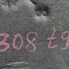 Захист блока подушки безпеки 9804440280