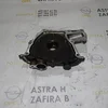 Масляний насос 1.9CDTI (Z19DT, Z19DTH) 37018201