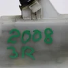 Замок задньої правої дверки 9812501180