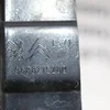 Петля капота права 9688215280