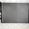 Радіатор інтеркулера 0.9 Turbo A4535000203