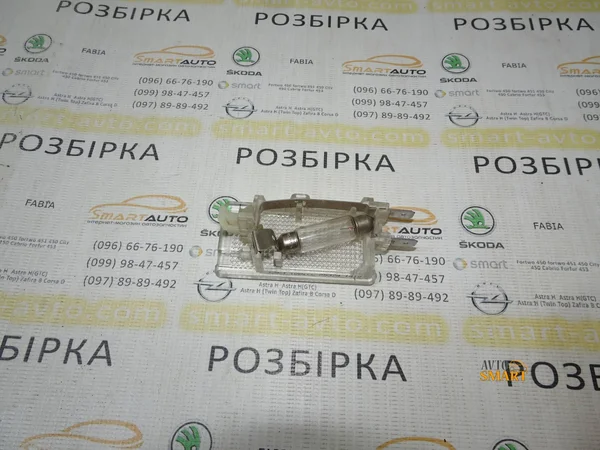 Плафон бардачка 05374 1419