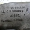 Колектор впускний 1.6 turbo (Z16XNT) 55564544