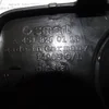 Накладка на протитуманну фару ліва A4518260118