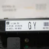 Блок запобіжників 1.6 16V 13206751