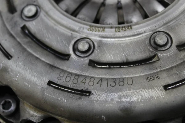 Зчеплення (демпфер) в зборі 1.6 HDi 8V E5 9684841380
