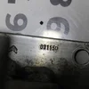 Підсилювач заднього бампера 9647366080
