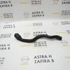 Патрубок пічки впускний 1.6 16V 13118274
