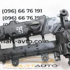 Кришка клапанів  1.4 HDi (8HZ) 9646698680