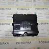 Блок управління кондиціонера (CLIMBOX) A4539001305