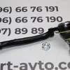 Наконечник рульової тяги лівий CI-ES-13989
