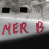 Передня панель верхня 13354566