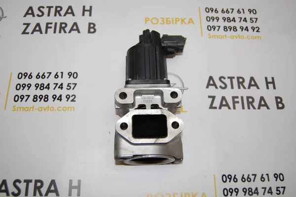Клапан EGR електро 1.7 CDTI (Z17DTR, A17DTR) 8973766633