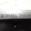 Пластик під ліхтар задній, лівий 253041