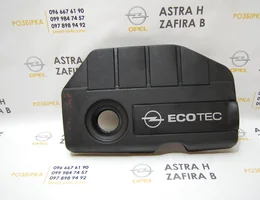 Накладка двигуна декоративна 1.7 CDTI (Z17DTL, Z17DTH) 55355218