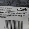 Накладка на протитуманну фару ліва (до-рестайлінг) 6502-07-5063911Q