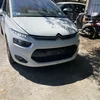 Citroen C4 Picasso II