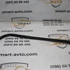 Ущільнювач кришки багажника Q0000645V009000000