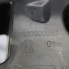 Кронштейн заднього бампера лівий 9800920280