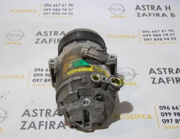 Компресор кондиціонера 1.3CDTI (Z13DTH) 13124754