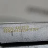 Магнітола (радіо, навігація GPS) 96648592XH